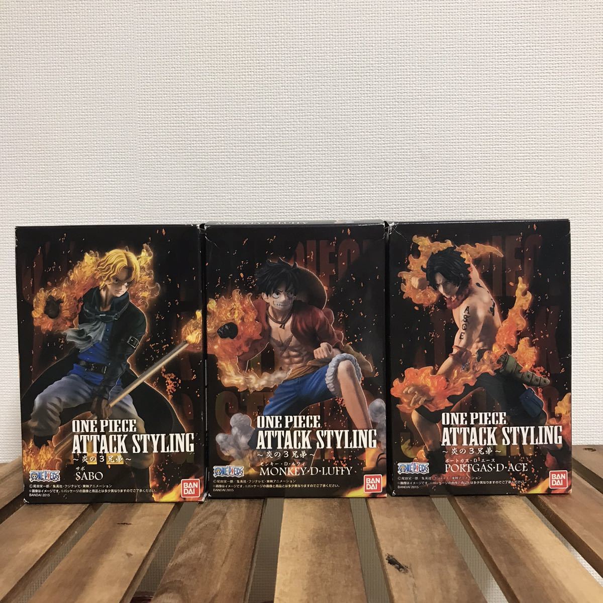 STYLING ATTACK ワンピース 炎の3兄弟 ルフィ エース 炎の3兄弟｜発売 