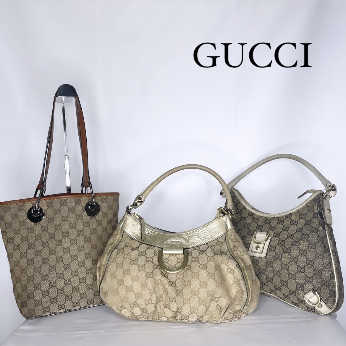 ブランドバッグ まとめセット GUCCI グッチ ハンドバッグ ビジネス