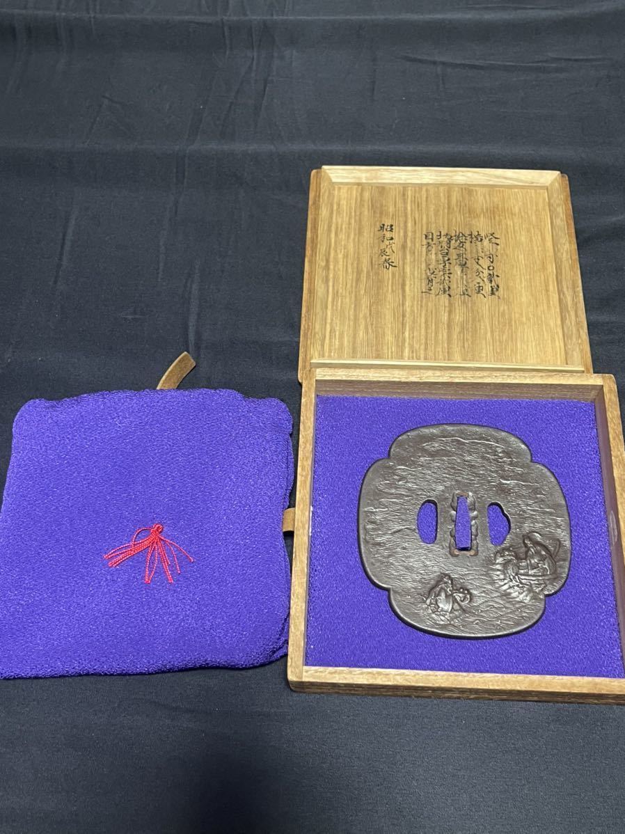 こいけです。 超特大鍔！尾張鐔箱書！肥前？水戸？「魔物退治の図」！最落なし1万円