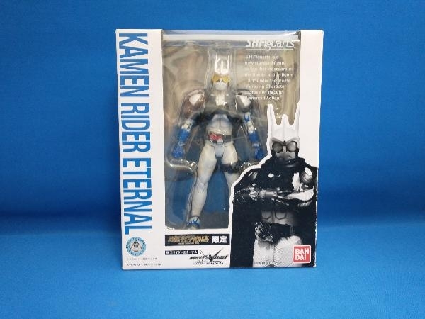 フィギュア S.H.Figuarts 仮面ライダーエターナル 魂ウェブ商店限定