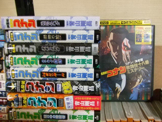 20☆ 名探偵コナン 1巻～100巻（最新刊含む）+ 関連本31