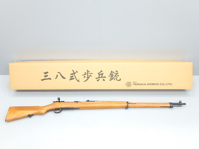 Tanaka ガスマガジン 三八式歩兵銃 ボルトアクション タナカ 同梱不可 1円スタート ガスガン 売買されたオークション情報 Yahooの商品情報をアーカイブ公開 オークファン Aucfan Com