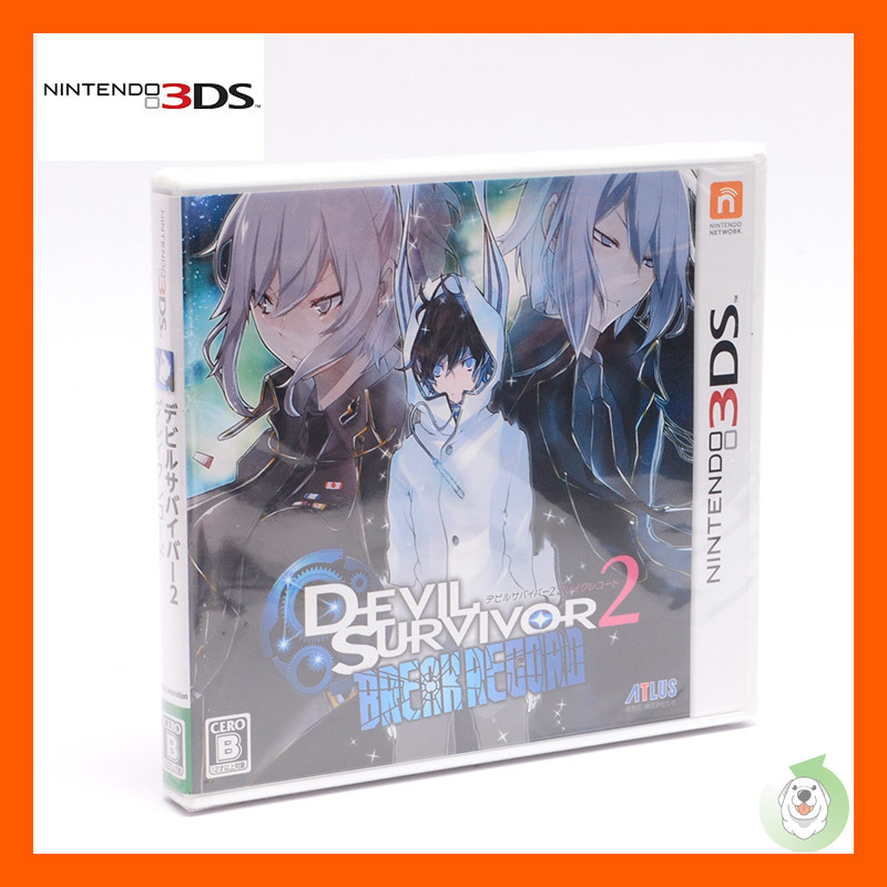 1円～☆3DS☆デビルサバイバー2 ブレイクレコード☆特典CD付き 3DS