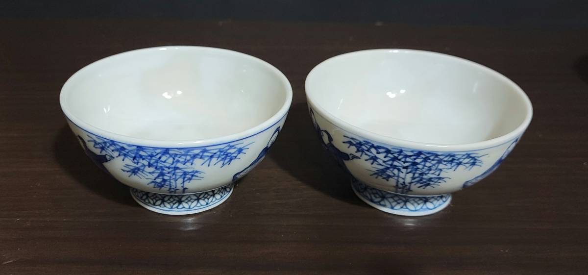 茶器、煎茶碗、眞葛香山