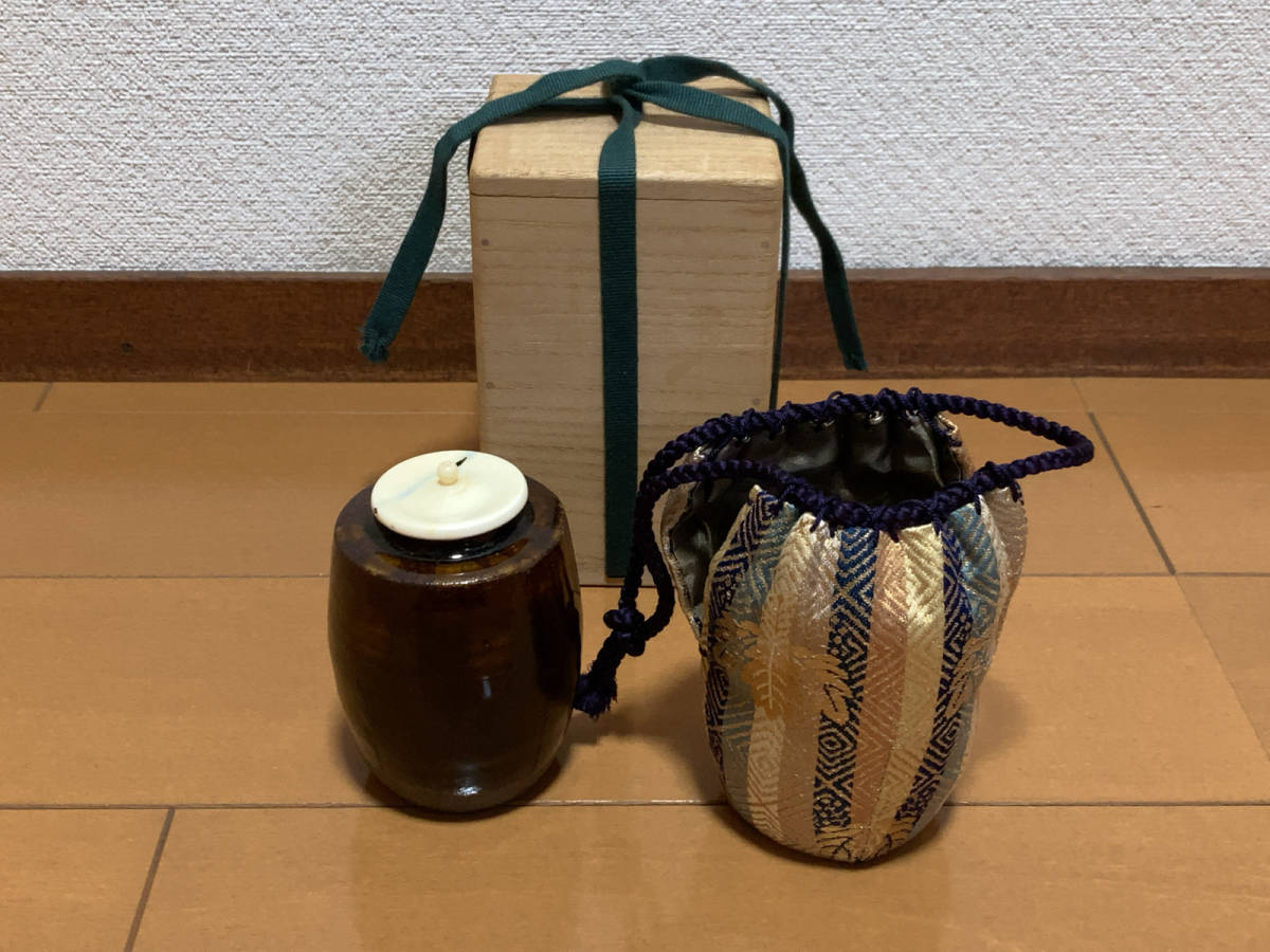肩衝茶入 茶道具 - 仕覆付き 茶入（ちゃいれ） 棗□茶入れ 瀬戸 白