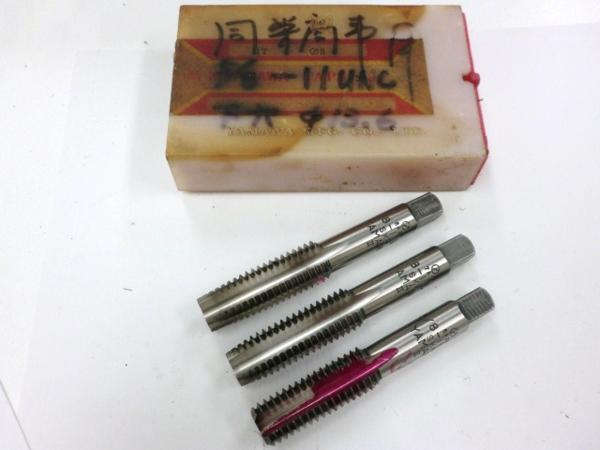 人気セール YAMAWA タップ 5/8-11UNC 3本セット(消耗品)｜売買されたオークション情報、yahooの商品情報をアーカイブ公開 - オークファン 鉄工用