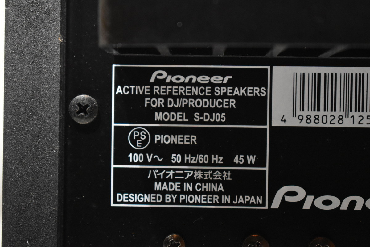 Pioneer S-DJ50X S-DJ50X国内正規品 B-Stock S-DJ50X-W ペアアクティブ