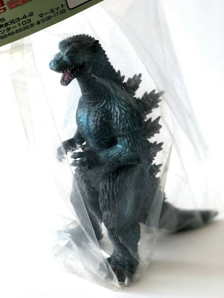 ☆ 未使用品 未開封 マーミット ゴジラ2004 ファイナルウォーズ版