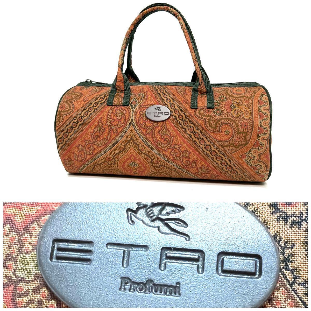 ☆良品ー美品☆ VALENTINO BALLY 銀座かねまつETRO profumi レノマ 