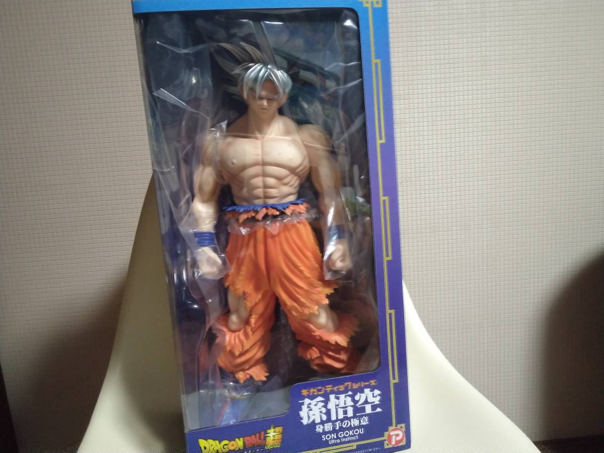 ギガンティックシリーズ 孫悟空 ドラゴンボール ドラゴンボール超 