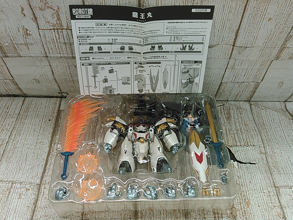 Hc3254-101♪【60】ROBOT魂 SIDE MASHIN 魔神英雄伝ワタル 龍王丸