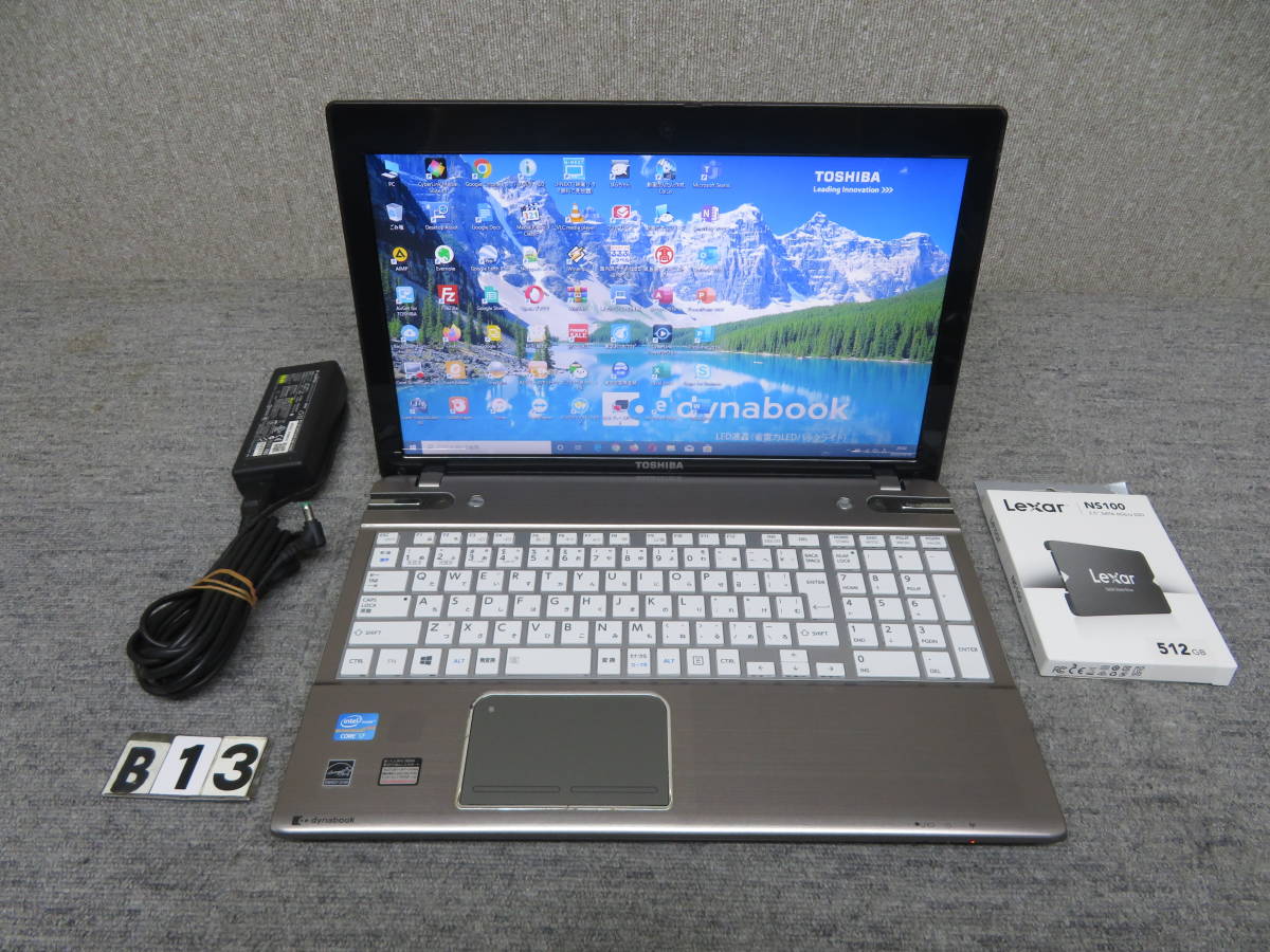 超高速 Core i7 8CPU / 8GB /新品・爆速SSD 512GB◇ 究極PC TOSHIBA