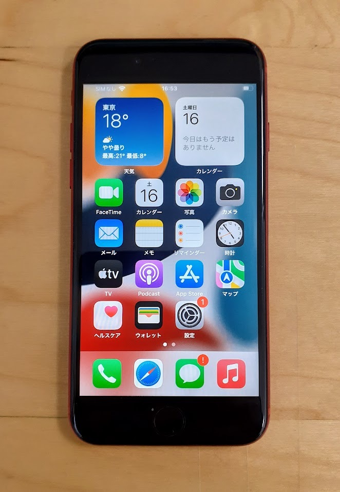 限定セール，格安 iPhone SE2 プロダクトレッド 128GB SIMフリー 4G