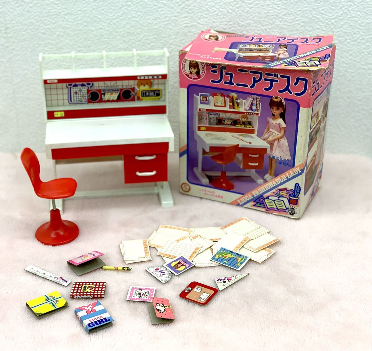 1円〜□リカちゃん ジェニーちゃん 人形 家具 まとめ ドレッサー 