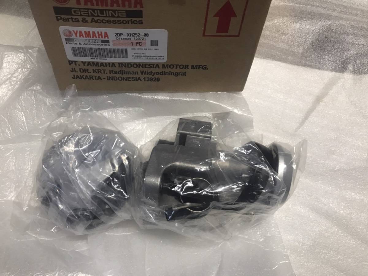 2026夏季 NMAX 純正キーセット(ヤマハ用)｜売買されたオークション情報、yahooの商品情報をアーカイブ公開 - オークファン ヤマハ用