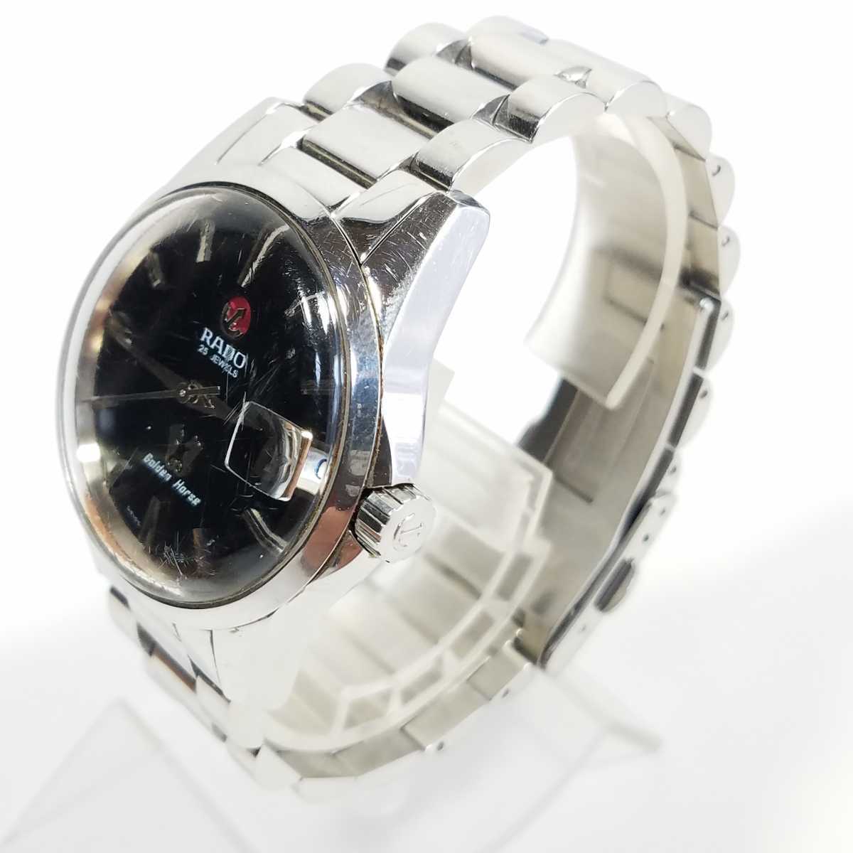 復刻モデル】RADO Golden Horse ゴールデンホース 658.3830.4 自動巻  