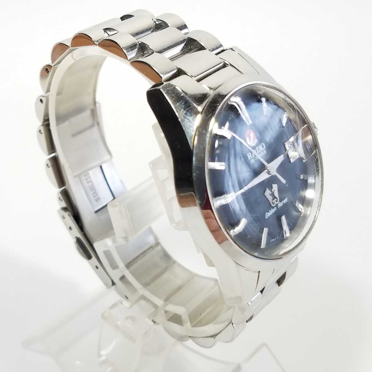 復刻モデル】RADO Golden Horse ゴールデンホース 658.3830.4 自動巻  