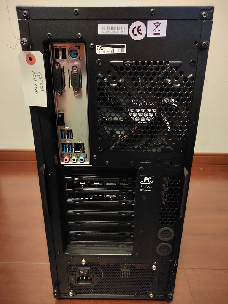 ゲーミングPC ドスパラ Galleria Intel Core i7-9700F 3.0GHz 非LHR 