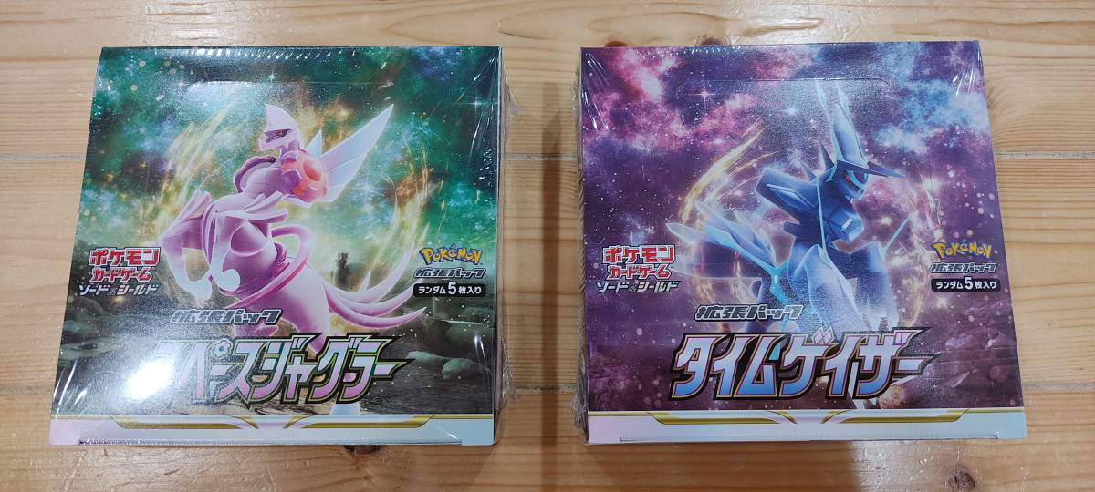 ◇【シュリンク付き】ポケモンカードゲーム 拡張パック タイムゲイザー