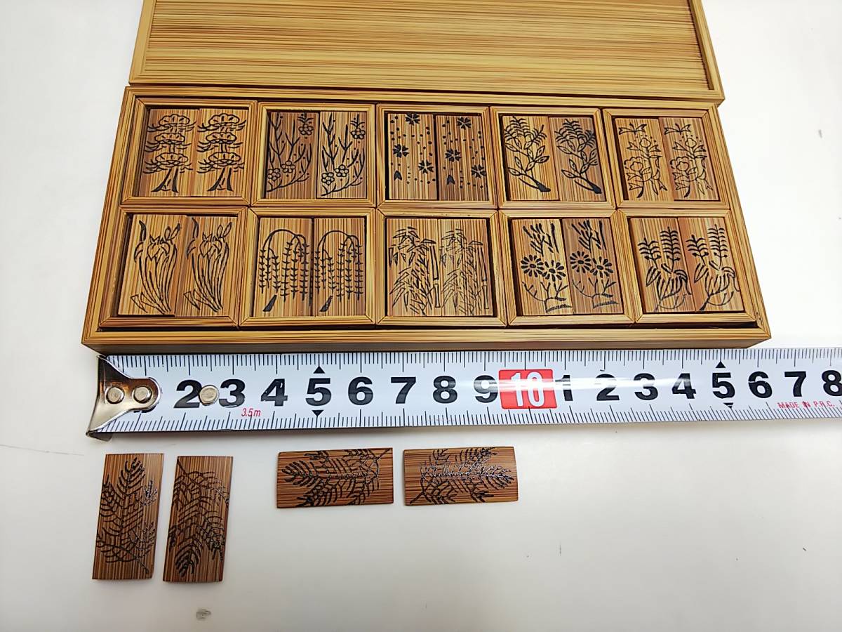 980 七事式道具 竹製 十種香札 雪月花札 花月札 一二三花月 折据各種