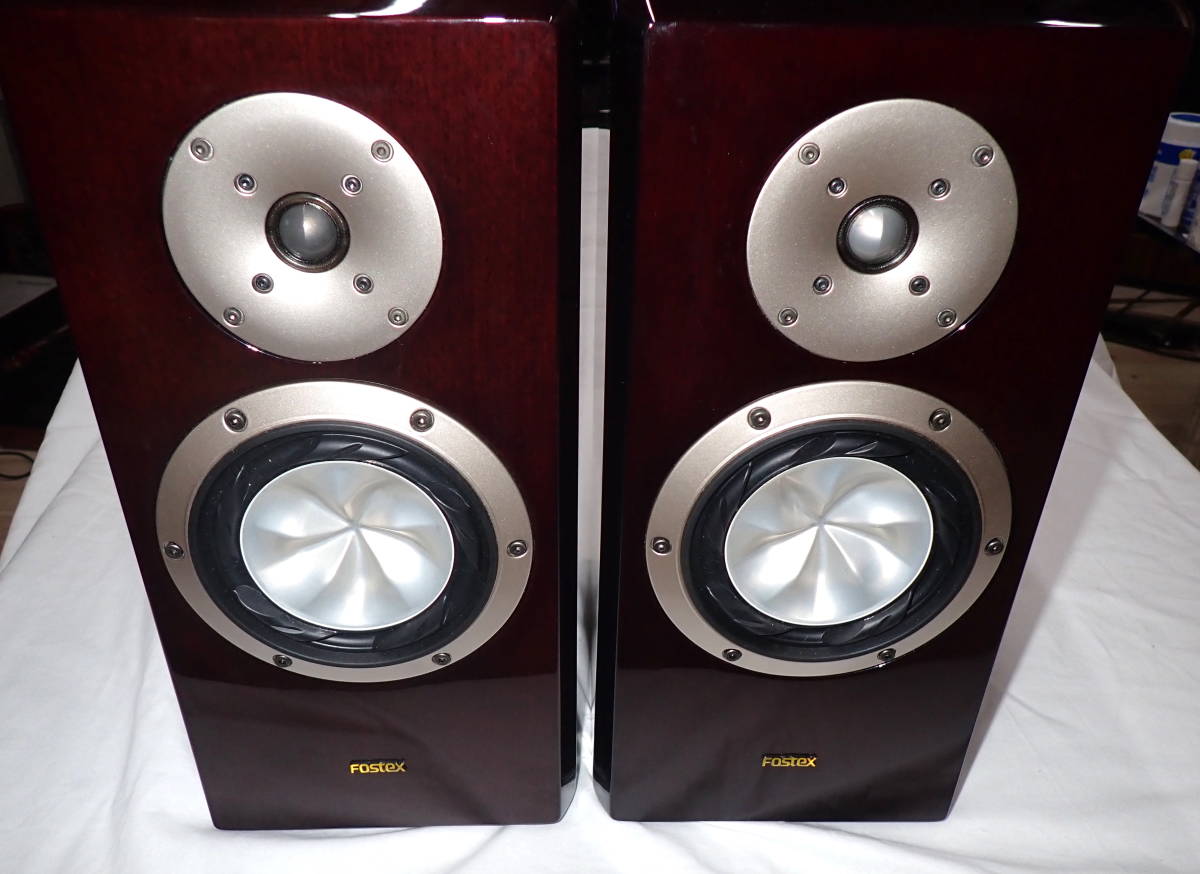FOSTEX G1300 フォステクス 【公式通販】