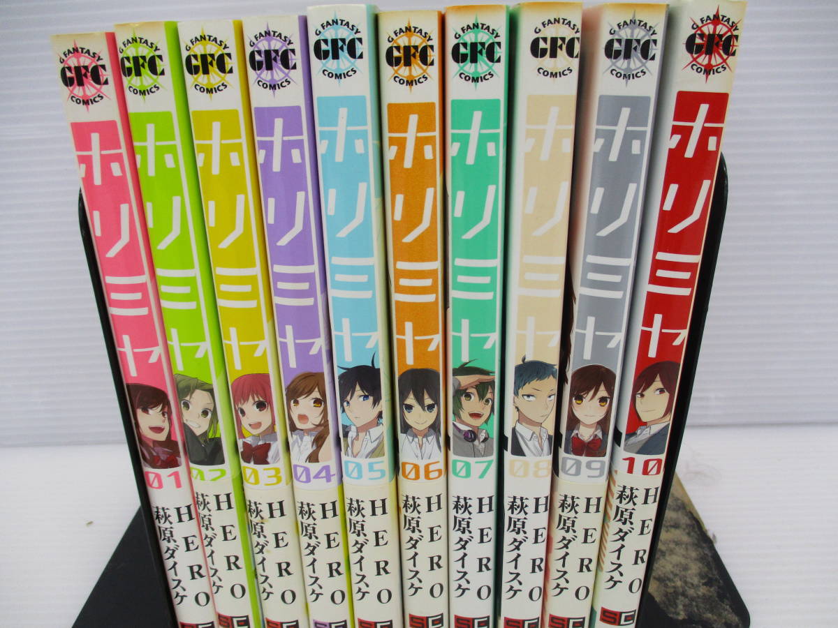 浜 ホリミヤ 1 10巻まとめセット コミック 月刊gファンタジー Hero 1 6 Zm 1460 青年 売買されたオークション情報 Yahooの商品情報をアーカイブ公開 オークファン Aucfan Com