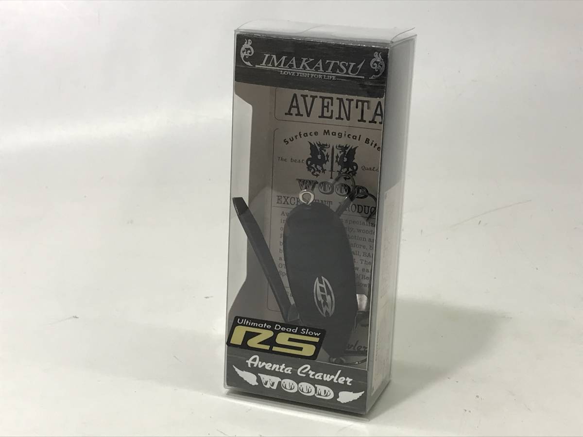 イマカツ アベンタクローラーrs ブラックレイブン 中古品 2025年最新