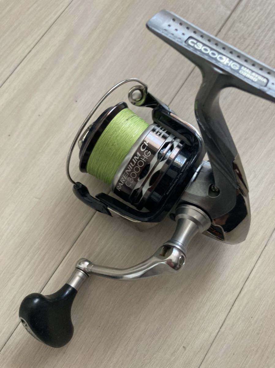 シマノ SHIMANO レアニウムCI4＋ C3000HG 【公式通販】