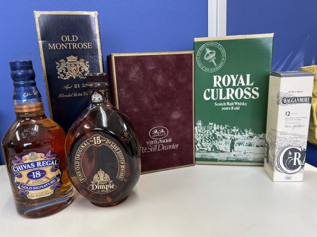 ウイスキーまとめ売り 6本セット 6本 未開栓 古酒 Parr スコッチ 飲み比べ Old スコッチ