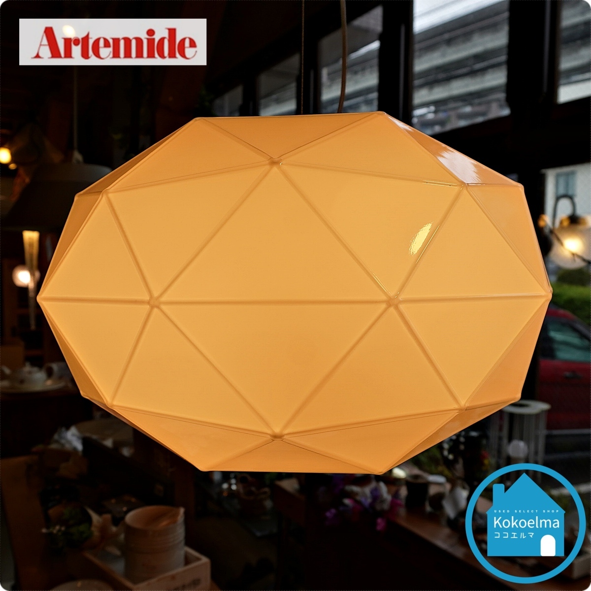 新品，お買い得 Artemide アルテミデ SOFFIONE ソフィオーネ ペンダントライト yamagiwa ヤマギワ P2879 ミケーレ デ ルッキ イタリア 照明 CD153(洋風)｜売買されたオークション情報、yahooの商品情報をアーカイブ公開 ペンダントライト