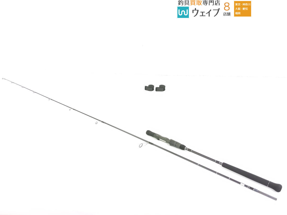 CB AVANT シービーワン ONE AT66NS アヴァント | アヴァントＡＴ６６ＮＳ イシグロ公式オンラインショップ ONE☆シービーワン☆テクニカルシャフト・アベントTechnical 0 NS 最終値下げ❗️ 公式通販 Natural