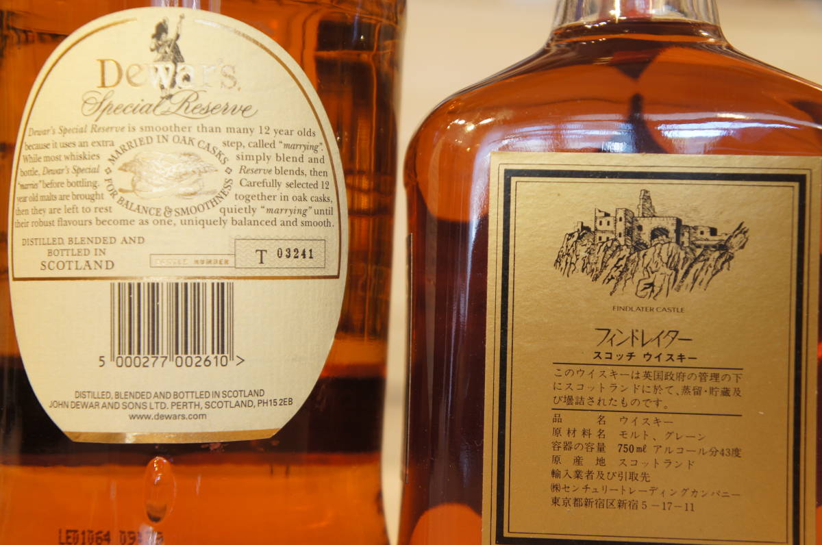 dewars 12年 ウイスキー」の人気商品一覧・価格比較 - 価格.com