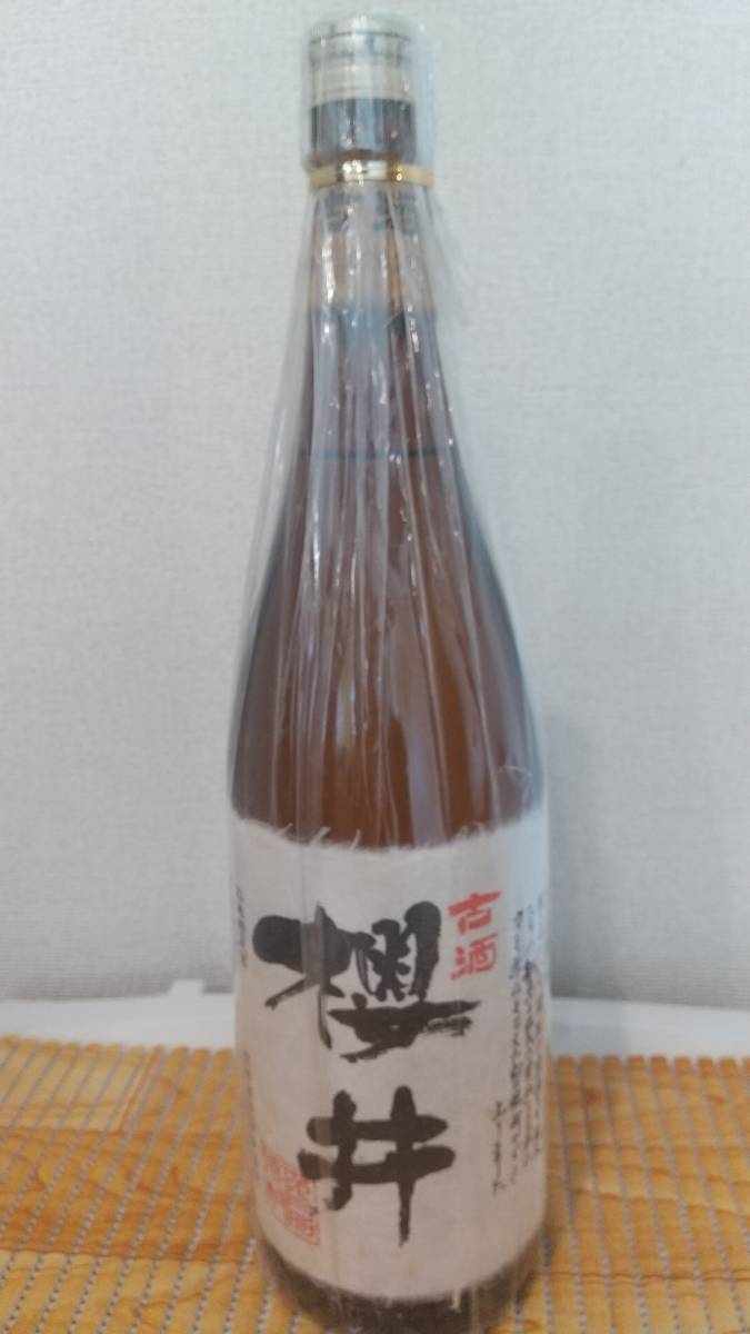 激レア！！ 古酒櫻井 23年貯蔵 1800ml 25% 25度 1800ml 古酒櫻井