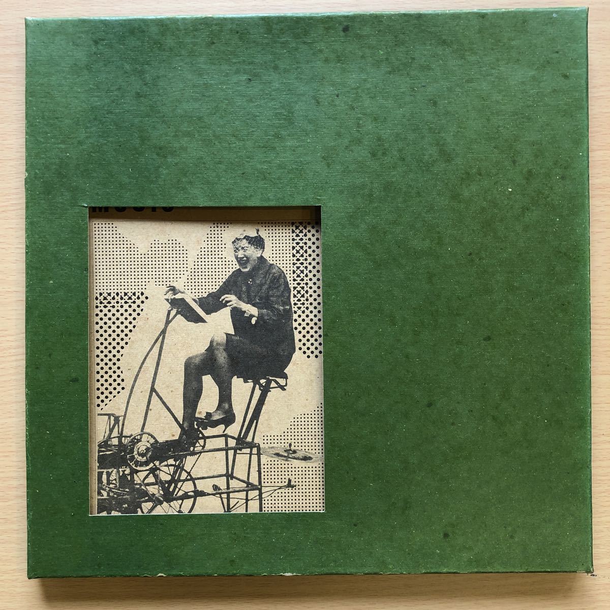 ⁄ Various - ‎Artists Box Vanity | Musik Nervous Sympathy I阿木譲