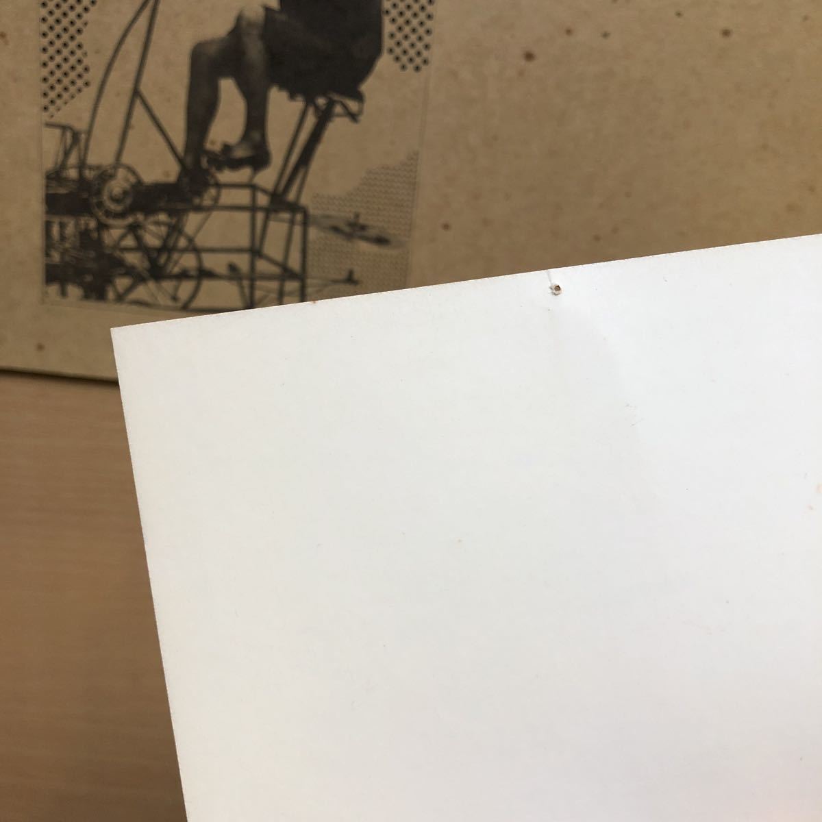 ⁄ Various - ‎Artists Box Vanity | Musik Nervous Sympathy I阿木譲
