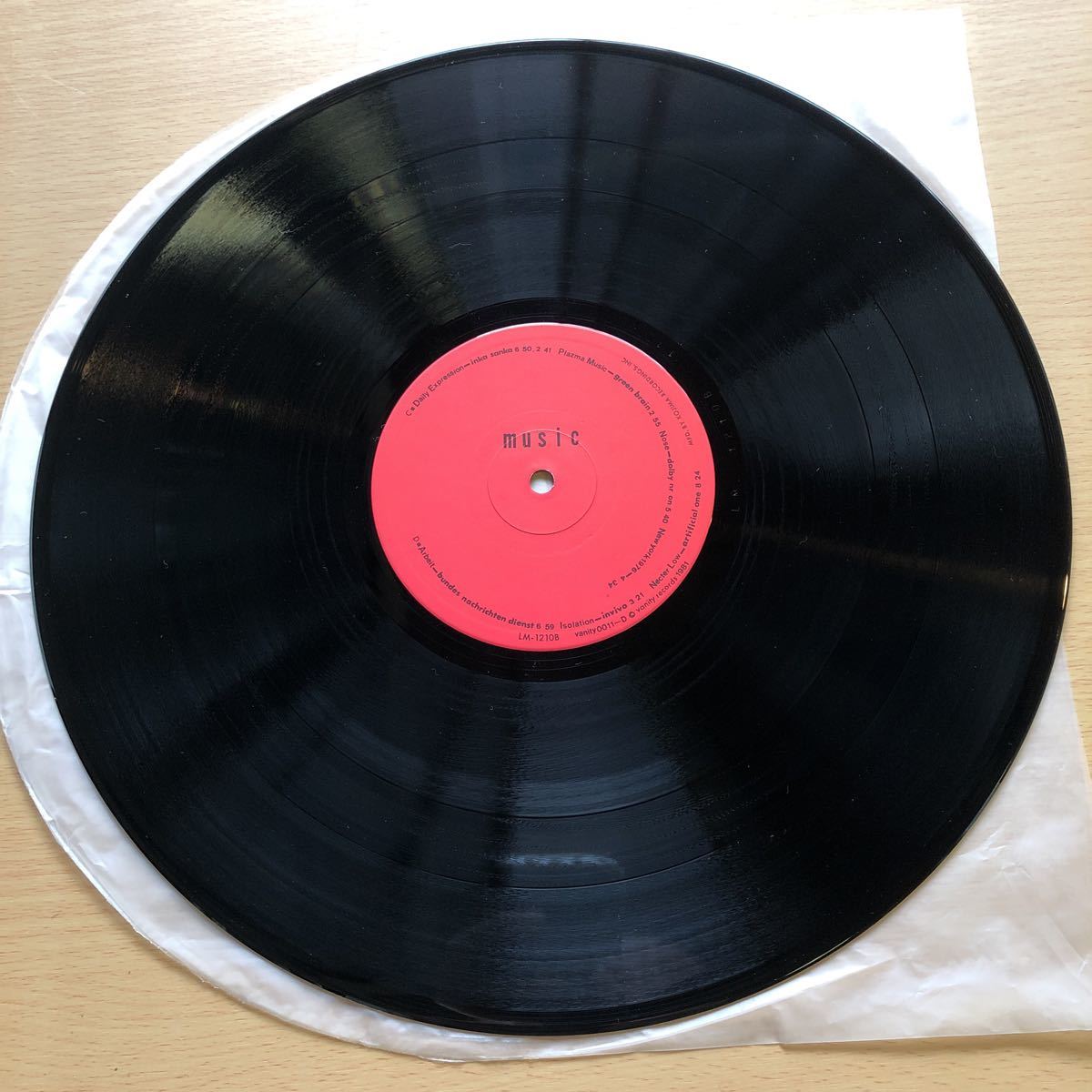 ⁄ Various - ‎Artists Box Vanity | Musik Nervous Sympathy I阿木譲