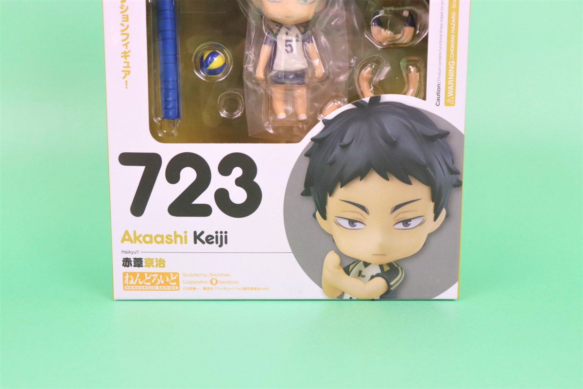 未開封あり】グッドスマイルカンパニー ねんどろいど 723 ハイキュー