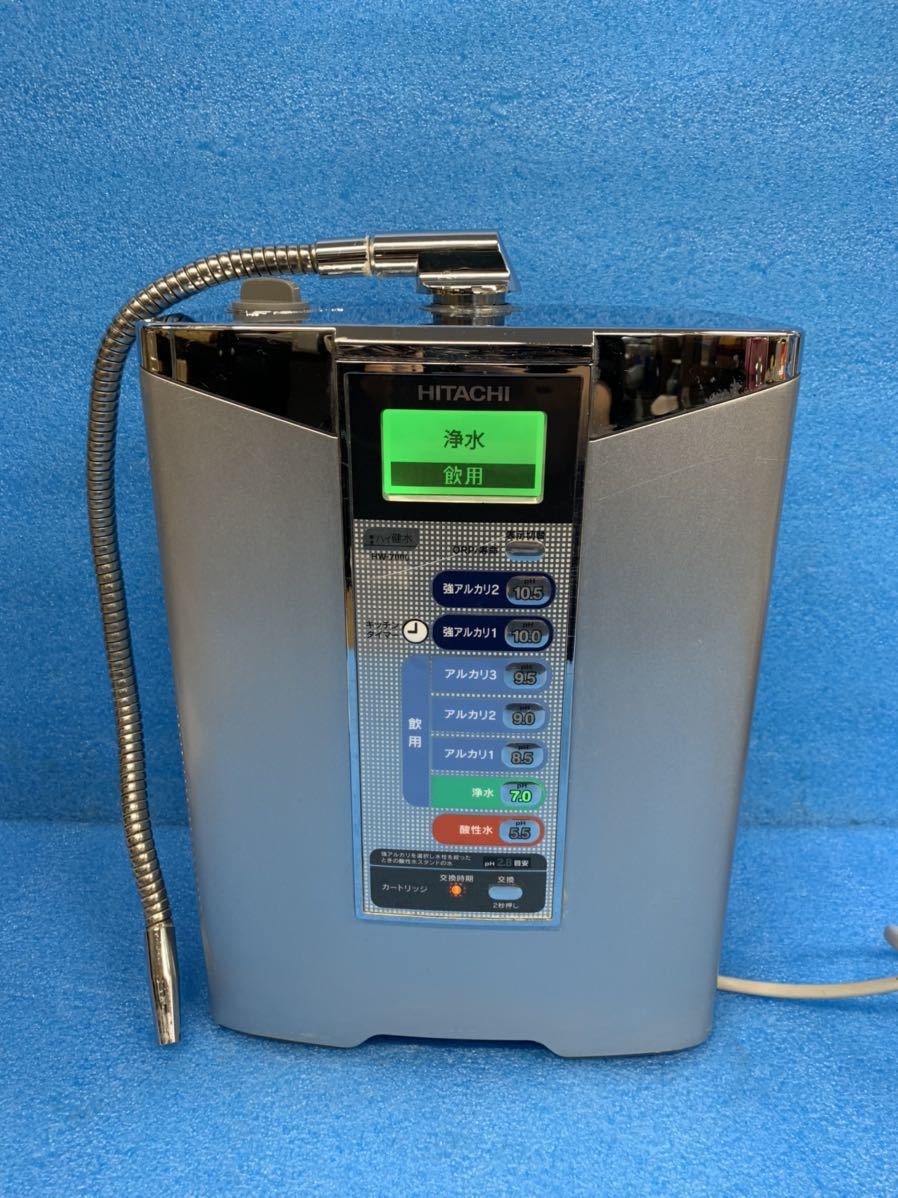 送料無料，限定SALE NO.04168.100.. HITACHI 日立 HW-7000 アルカリイオン整水器 通電のみ確認 現状ジャンク品(アルカリイオン整水器)｜売買されたオークション情報、yahooの商品情報をアーカイブ公開 - オークファン アルカリイオン整水器