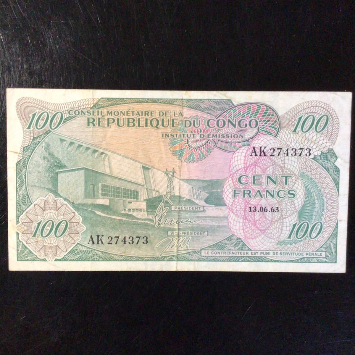 k1075365121.5