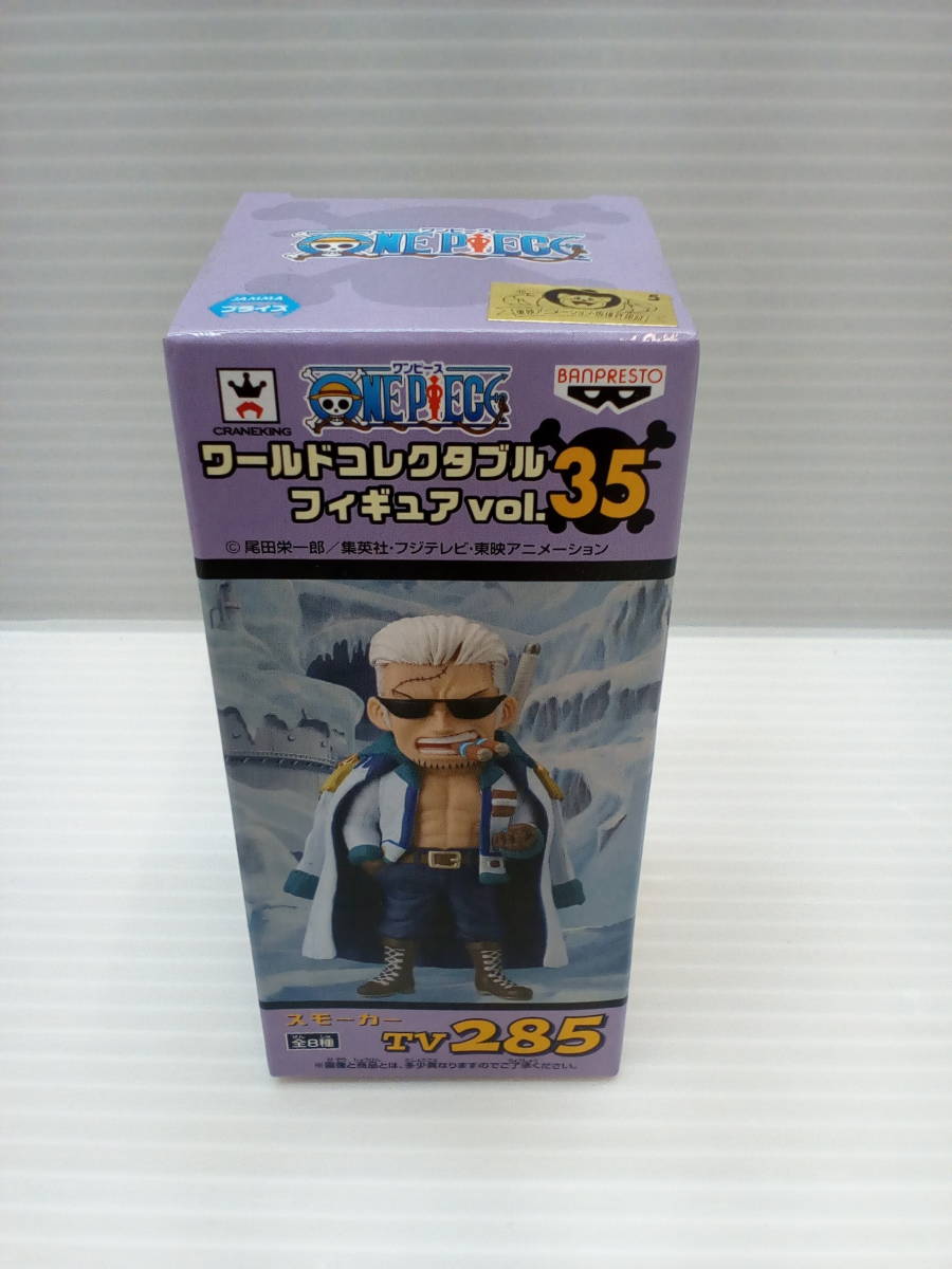 キャラクターグッズ 浦島坂田船 うらたぬき ハピエン 缶バッジ 65個セット