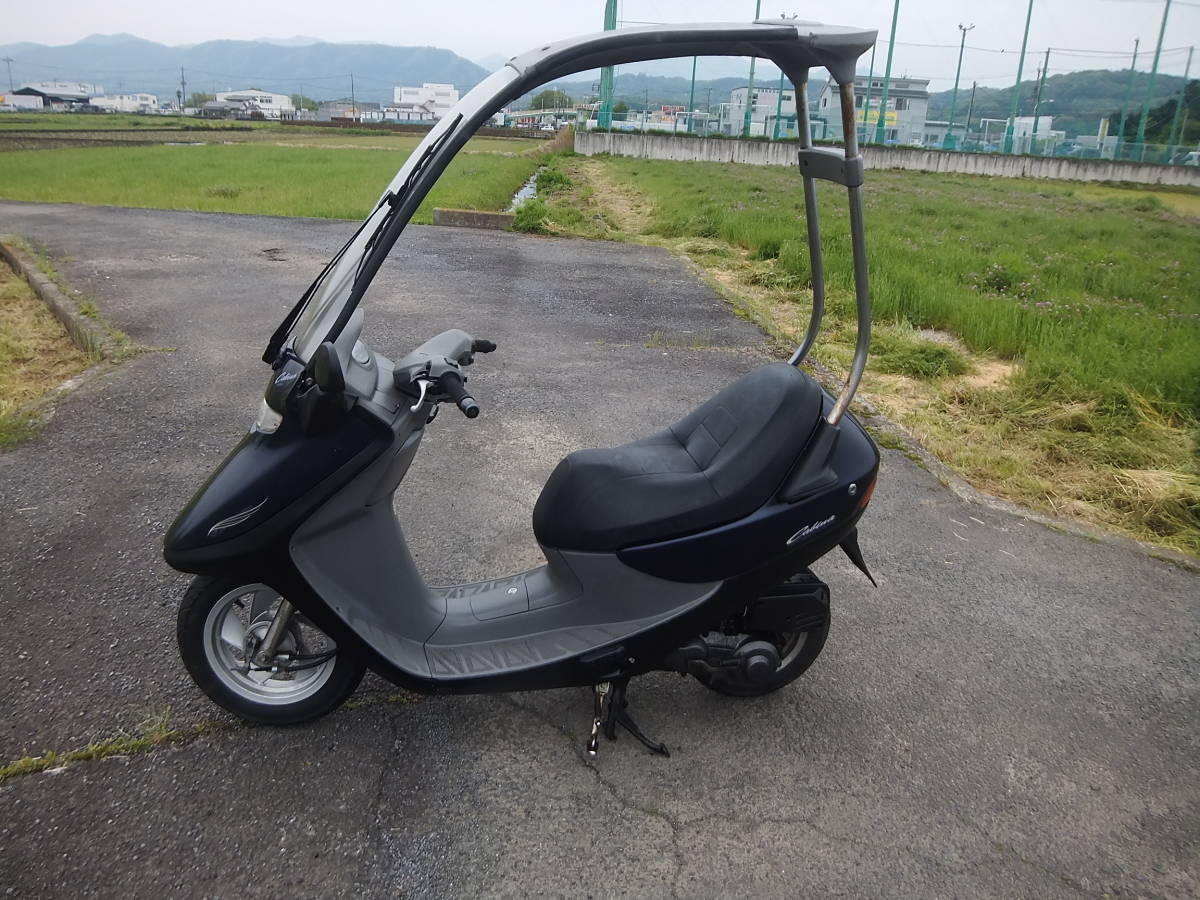 【豊富な，最新作】 屋根付 原付スクーター キャビーナ50 訳あり車両 好調神奈川発 デリバリー最適 検索 リード９０ ブロード HF05(50cc以下)｜売買されたオークション情報、yahooの商品情報をアーカイブ公開 - オ 50cc以下