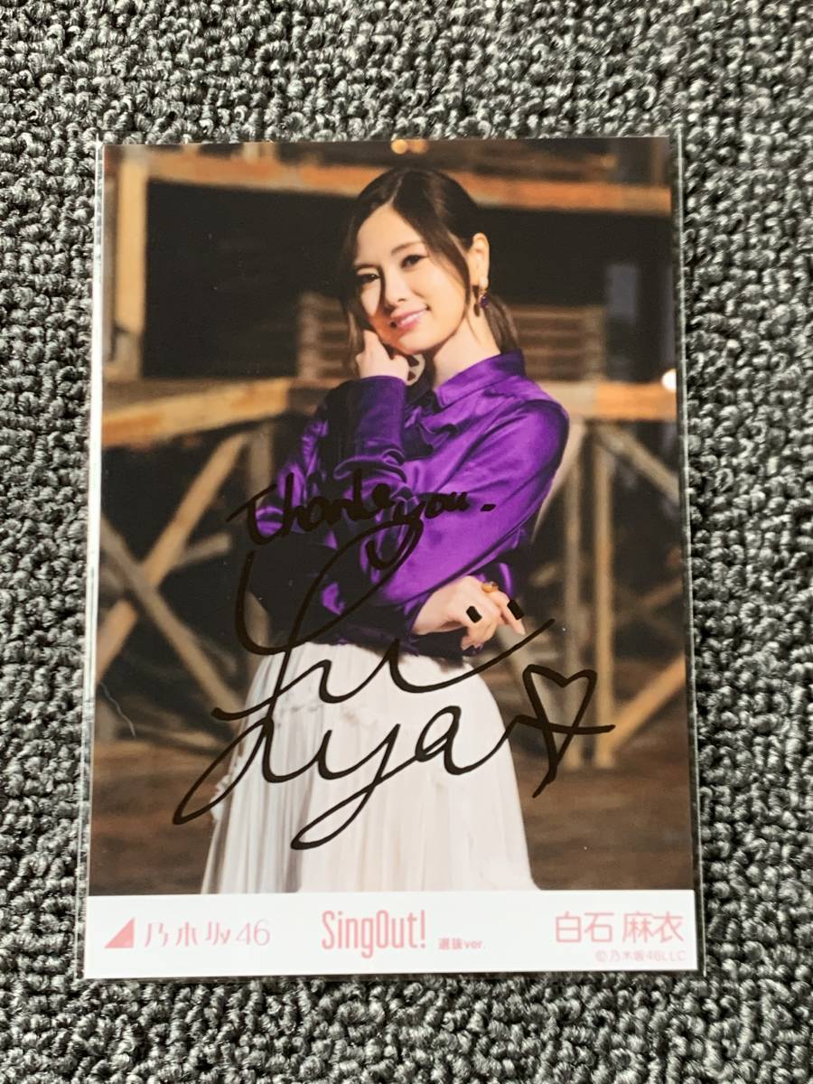 川名凜(アンジュルム)『＜Balletcore＞ソロB7クリアファイル』〔25.09〕