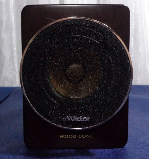 ◇Victor WOOD CONE SP-EXAR3 ビクター ウッドコーン 1本 【公式通販】