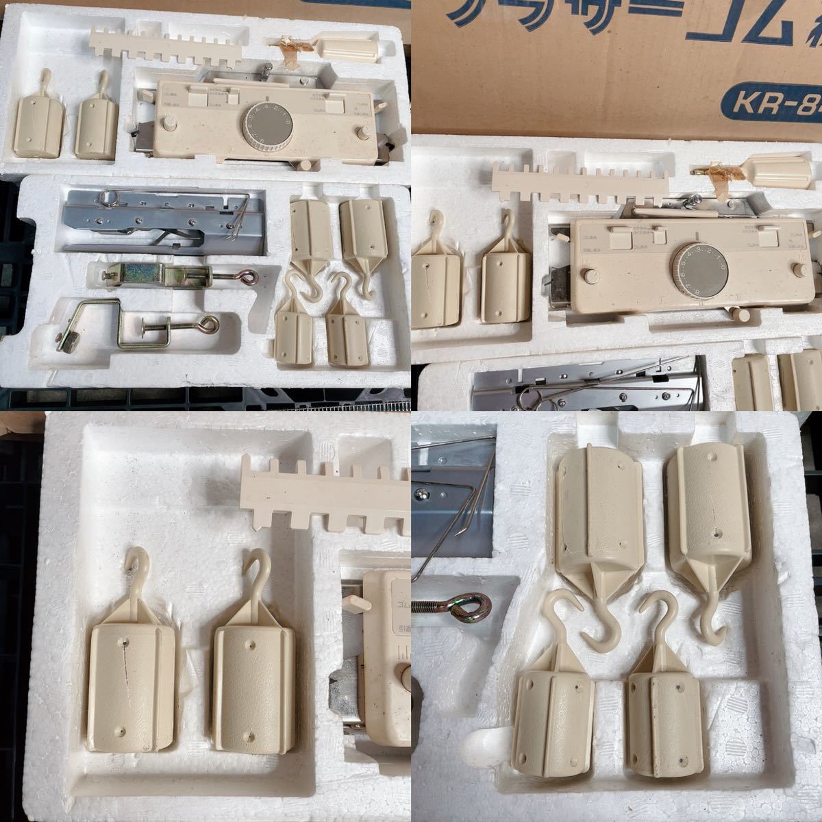ブラザー brother KR-840 ゴム編機 【公式通販】