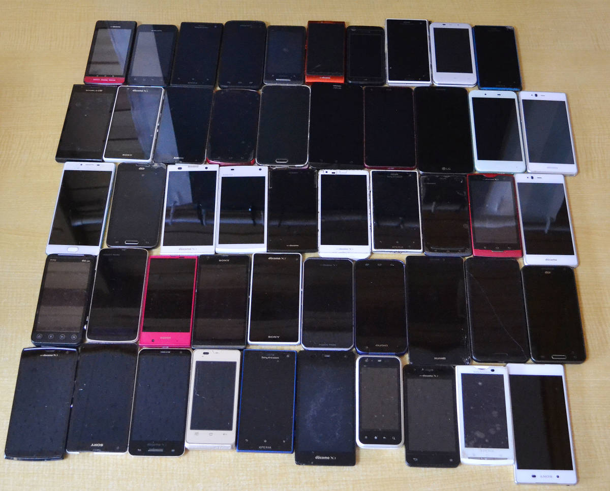 【限定セール，豊富な】 M32 1円 /スマホ/スマートフォン/アンドロイド/本体/まとめ売り/大量/50台(Android)｜売買されたオークション情報、yahooの商品情報をアーカイブ公開 - オークファン Android