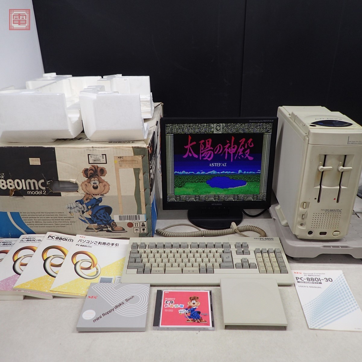 修理品 NEC PC-8801MC Model2 本体 + TYPEFキーボード 箱説付 日本電気