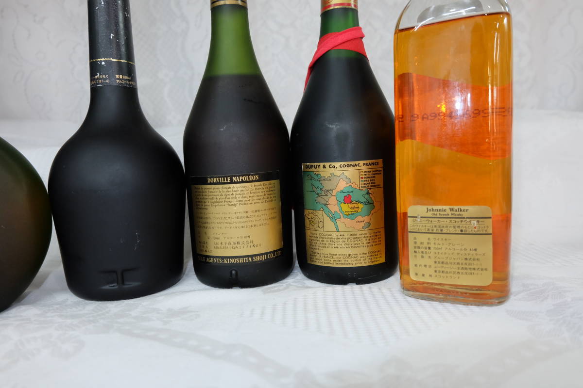 Yahoo!オークション - 特級」ブランデー vsop 「ヘネシー COGNAC XO