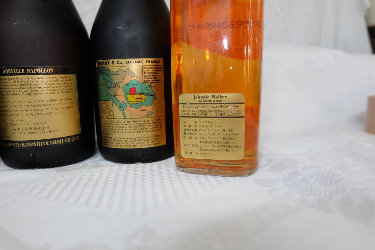 つゆか出品 Yahoo!オークション - 特級」ブランデー vsop 「ヘネシー COGNAC XO