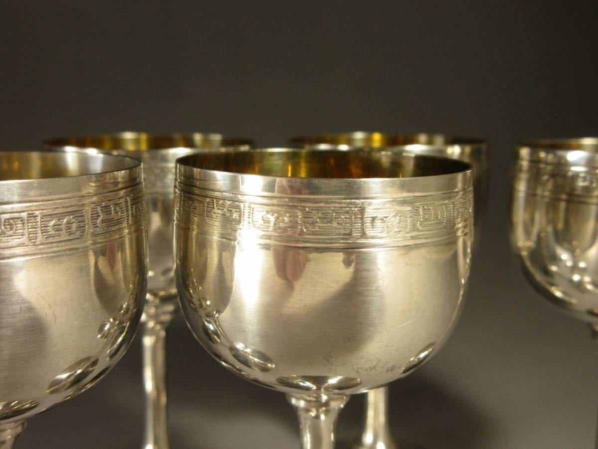 純銀 銀杯2客 ワイングラス 三越 アンティーク