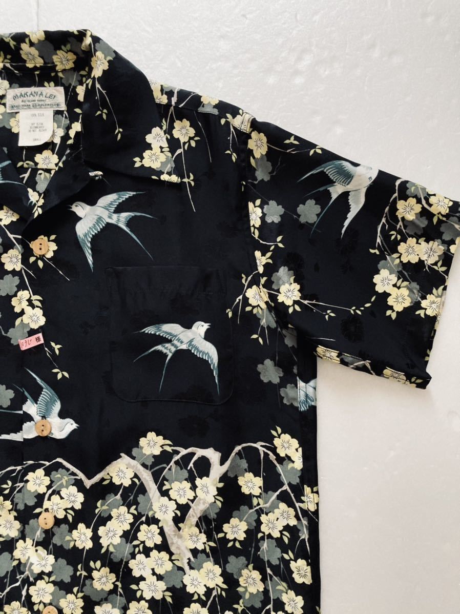 極美品◇マカナレイ MAKANALEI シルク アロハシャツ 和柄 ツバメ